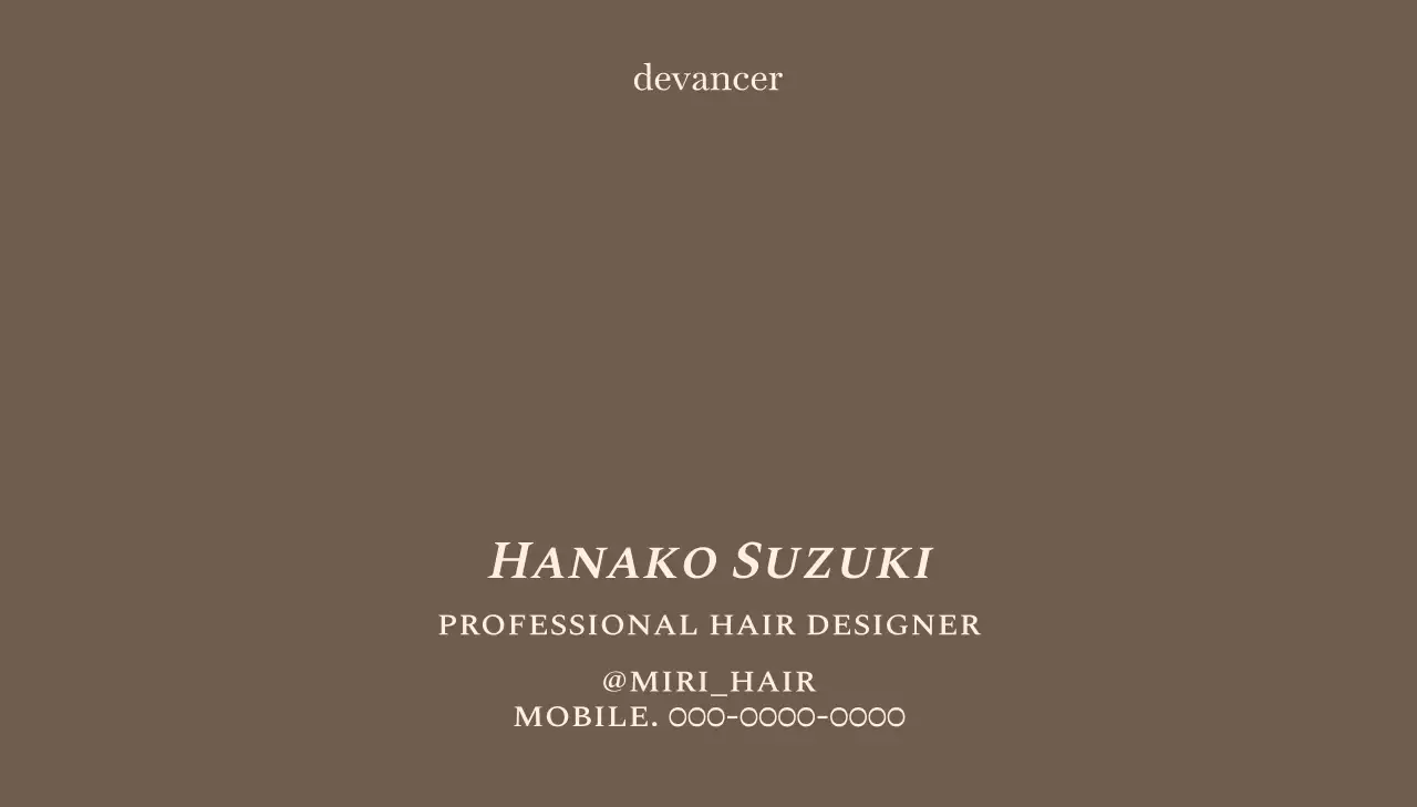 茶色 シンプル ヘアサロン 名刺