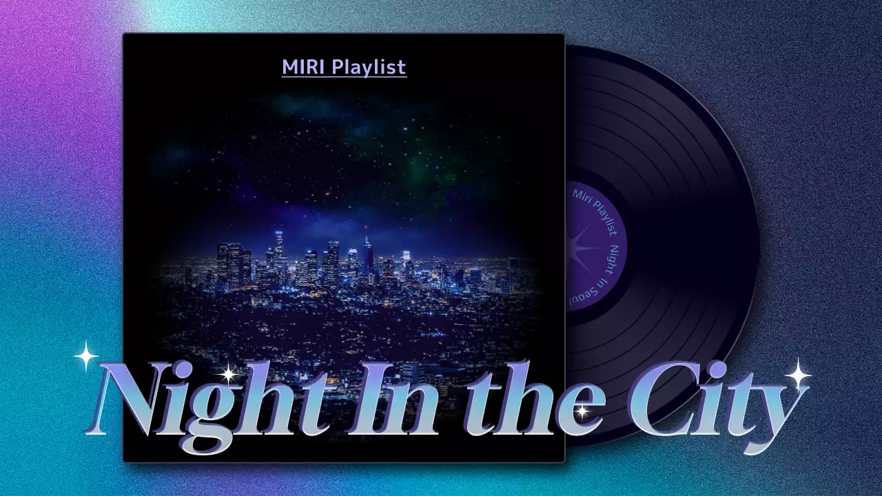 퍼플 레트로 뮤직 플레이리스트 유튜브 썸네일