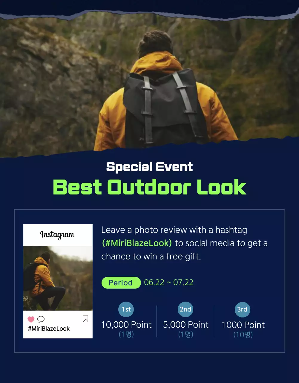 Sporty, tough outdoor sneakers in navy and fluorescent colors