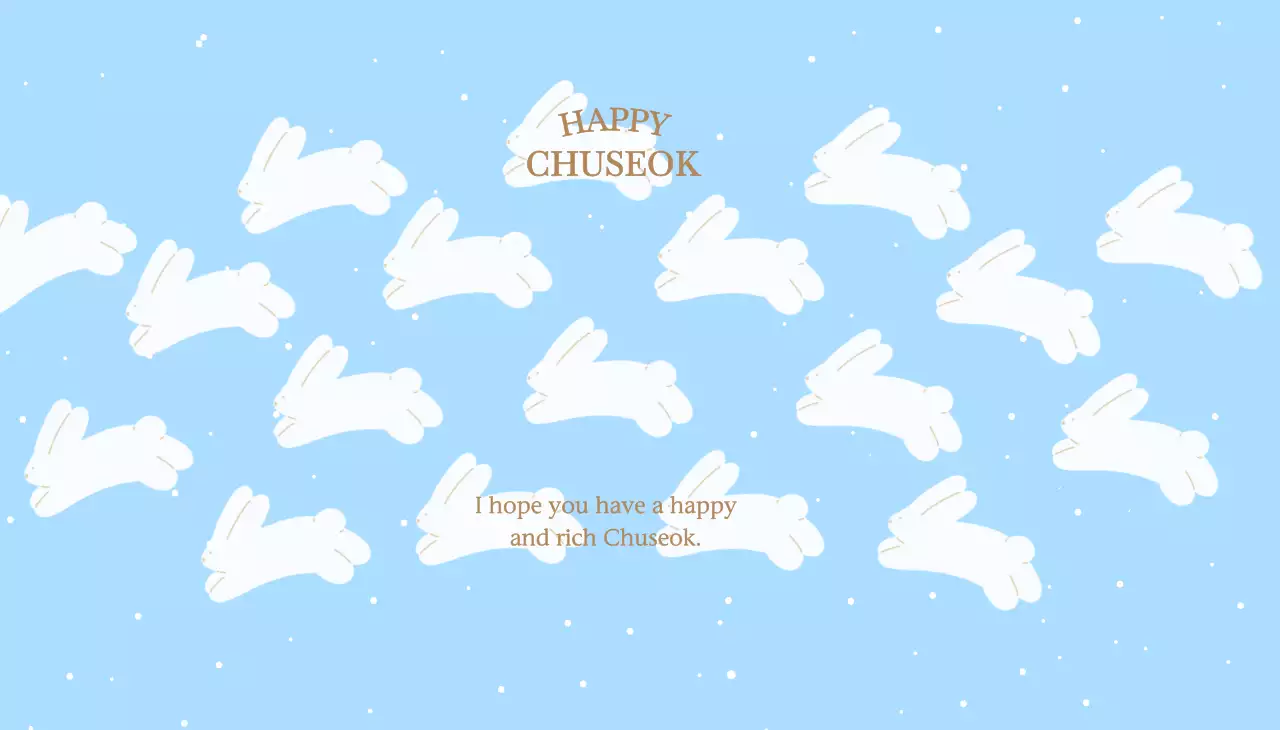 하늘색 심플 추석 기념