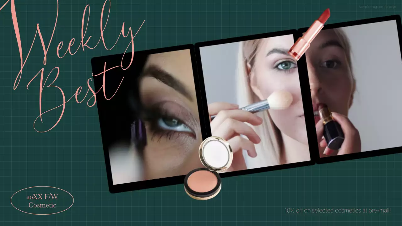 초록색과 핑크색의 비즈니스 화장품 코스메틱 인기상품 광고