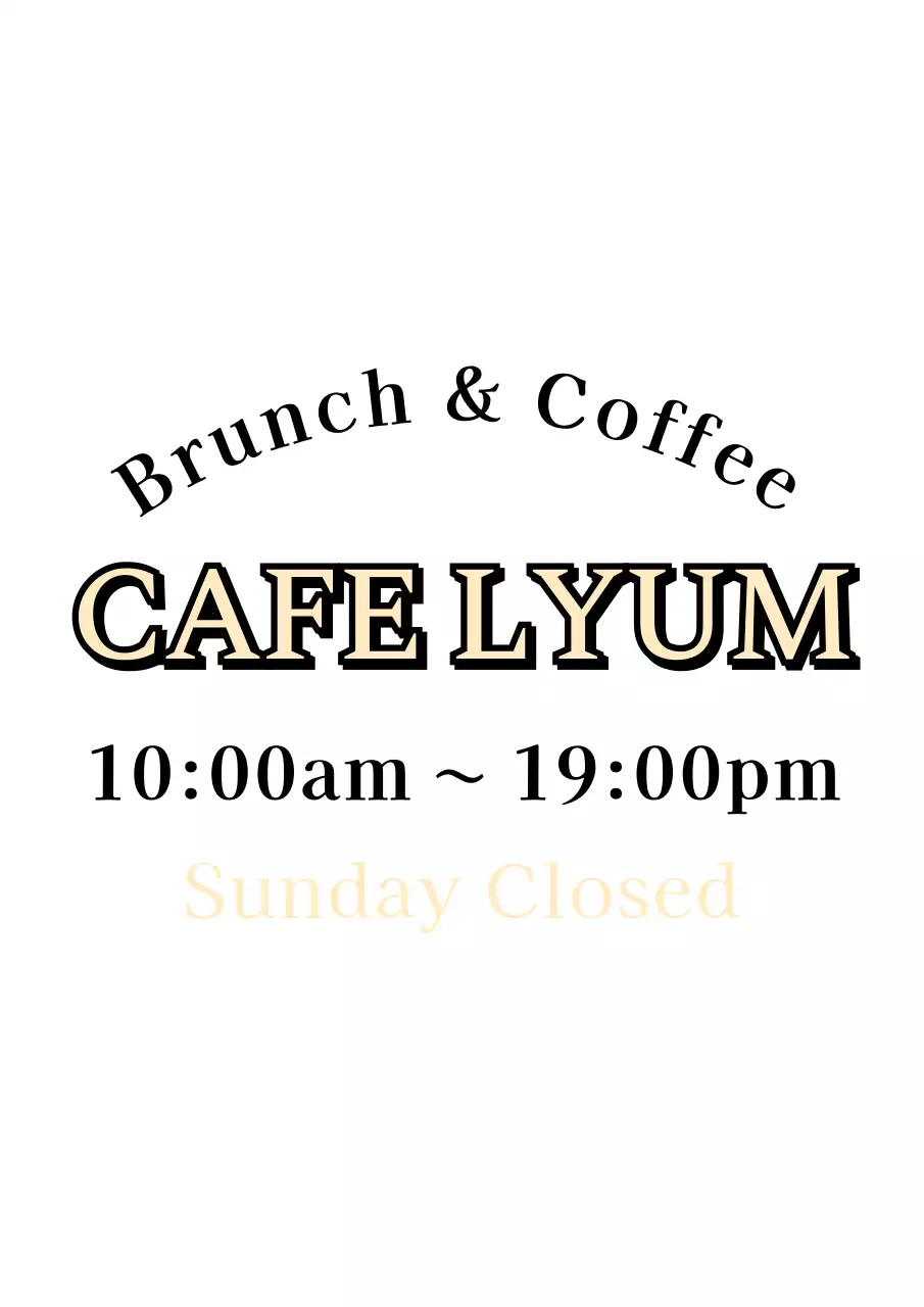 ヴィンテージムードコンセプトのレタリングカフェの広報