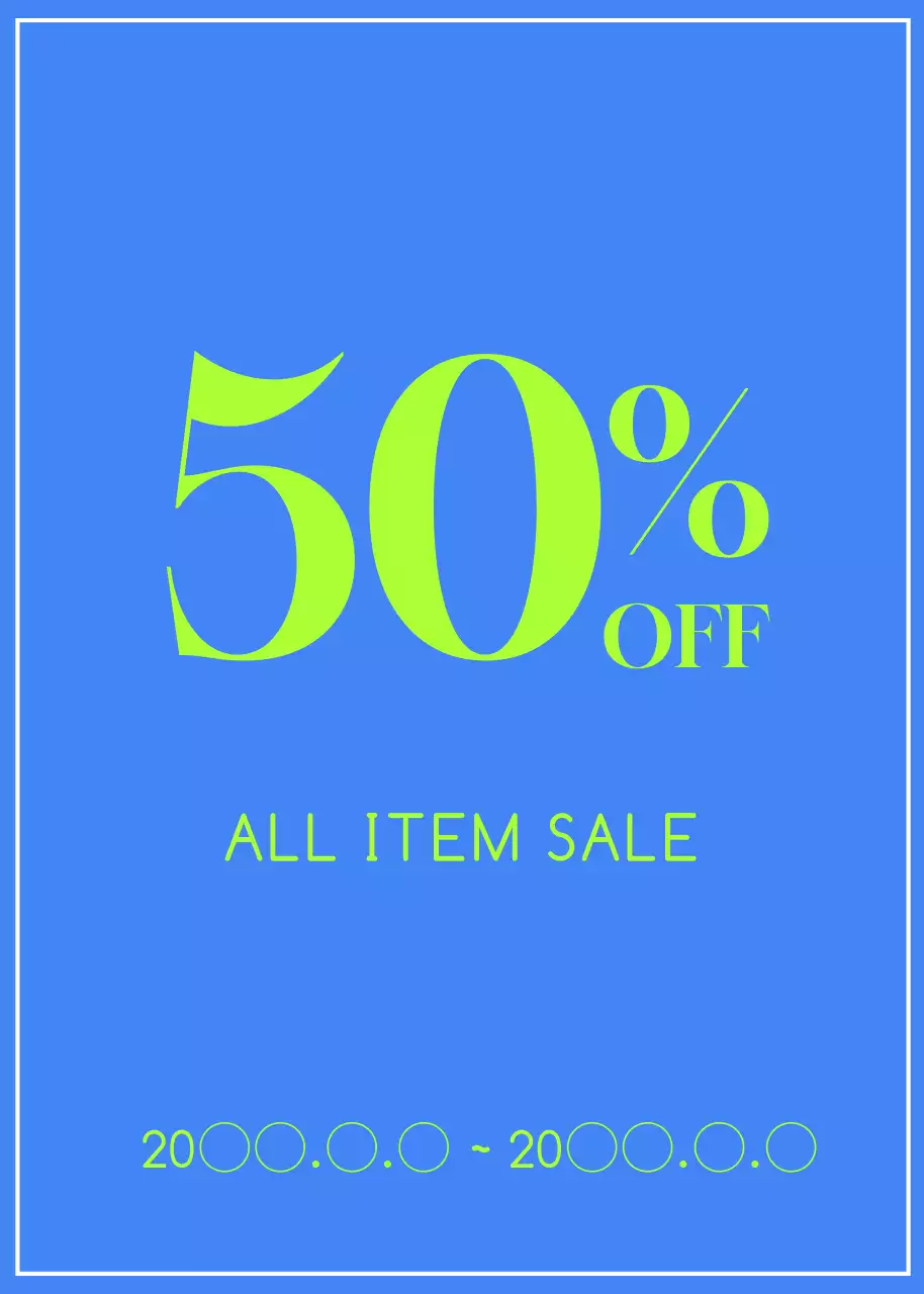 青 モダン セール ポスター ポップアップ