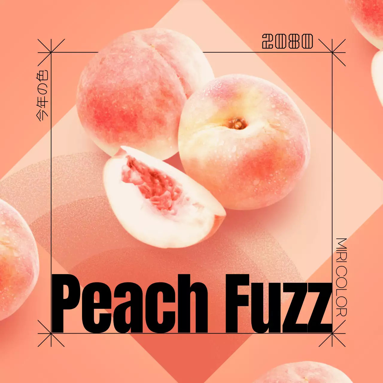 ピンク ポップ フルーツ ポスター