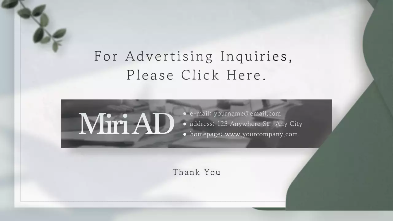 초록색과 흰색의 모던한 스토리텔링형 기업 소개서