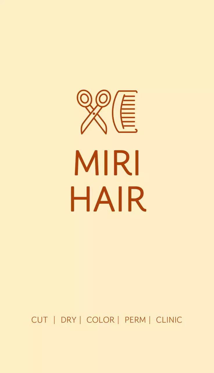 베이지 심플 미용실 로고