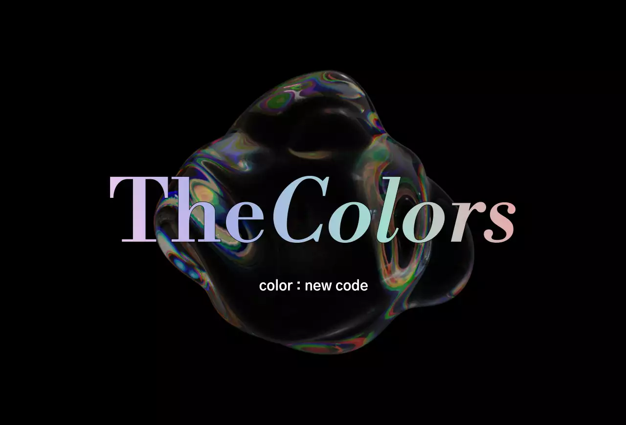 흰색과 검정색의 유리 오브제가 있는 세련된 디자인의 팝업스토어 굿즈