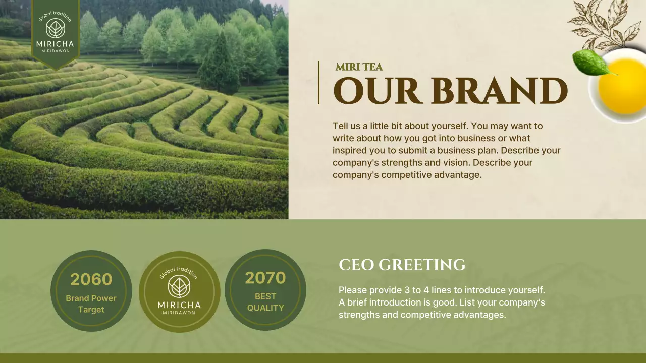 녹차 전통차 홍보 프레젠테이션