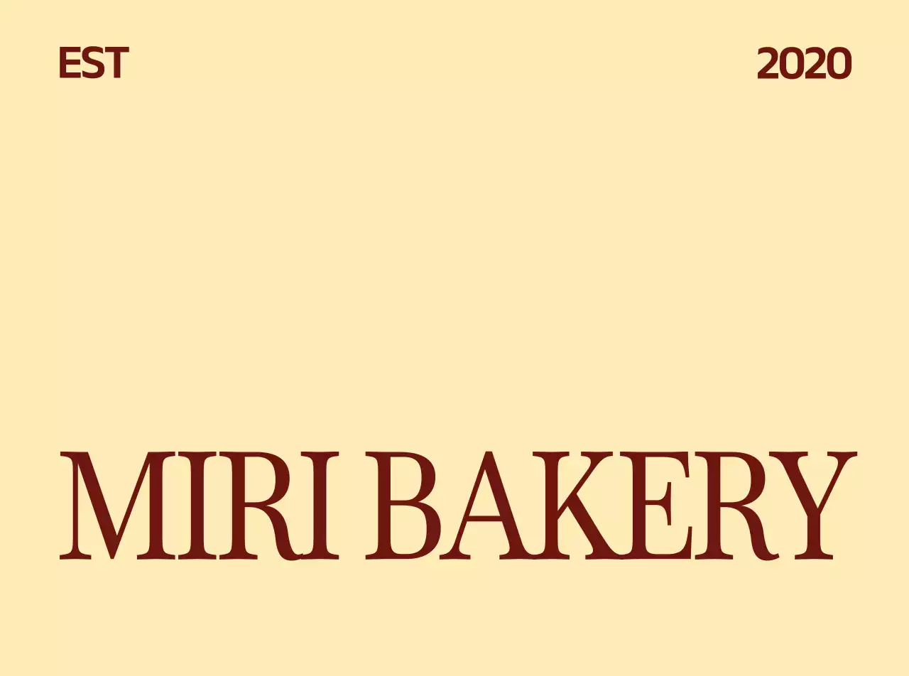 짙은 갈색 깔끔한 화이트 타이포