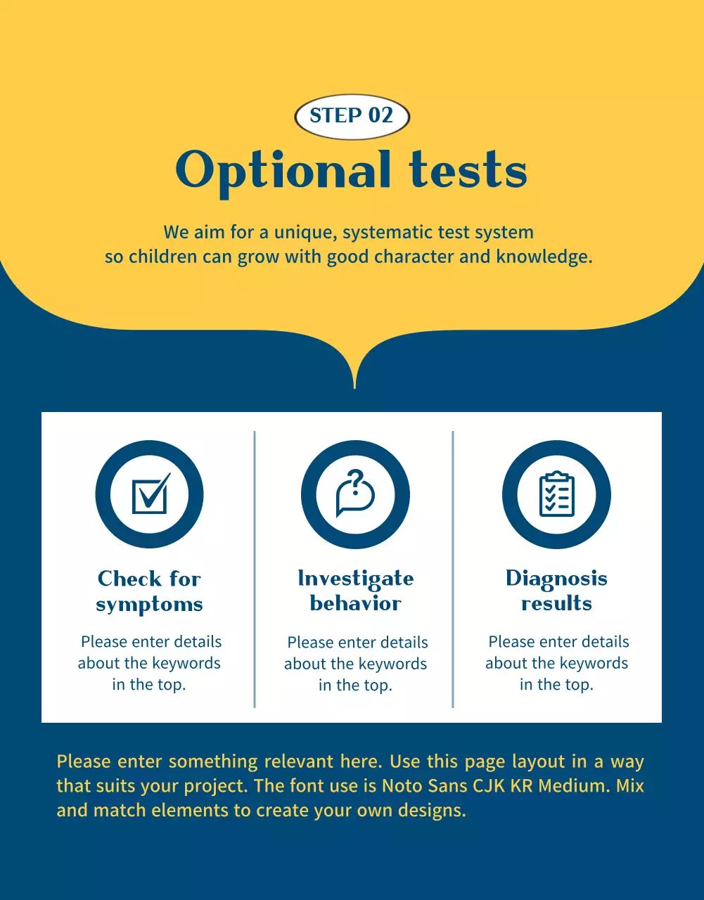 Beige Classic Development Promotion Poster