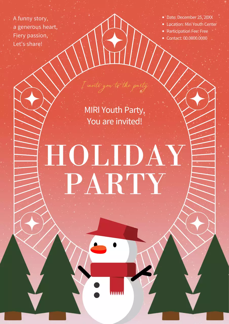 레드 페스티벌 홀리데이 초대장 포스터