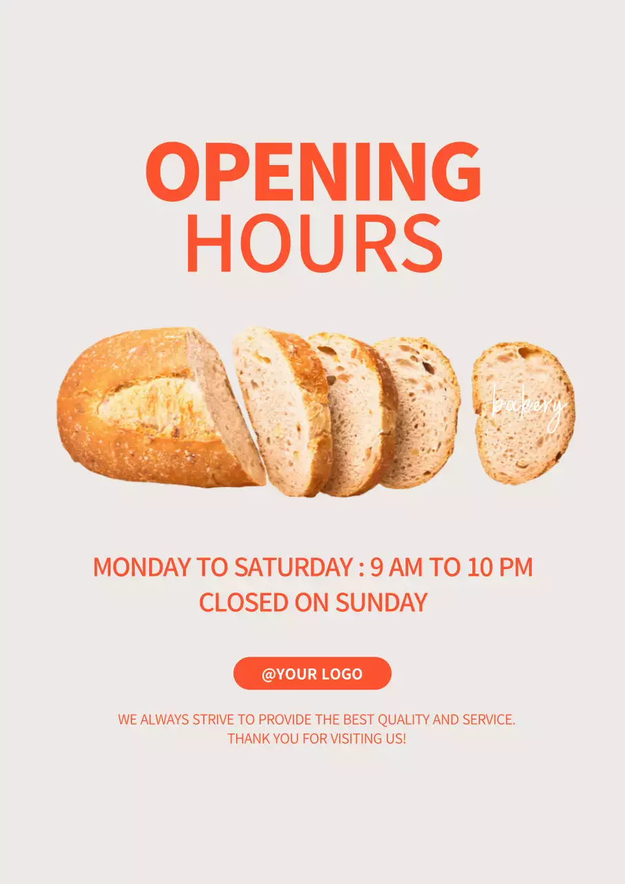 베이지 심플 빵집 오픈안내