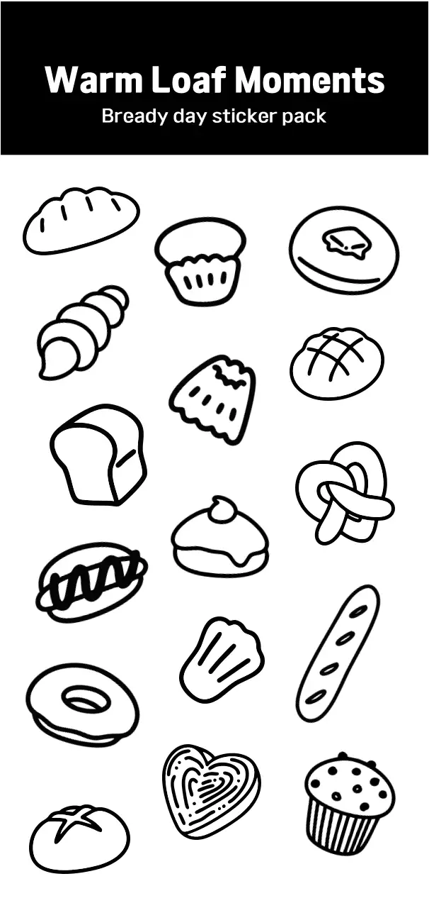 흑백 심플한 베이커리 다이어리 꾸미기