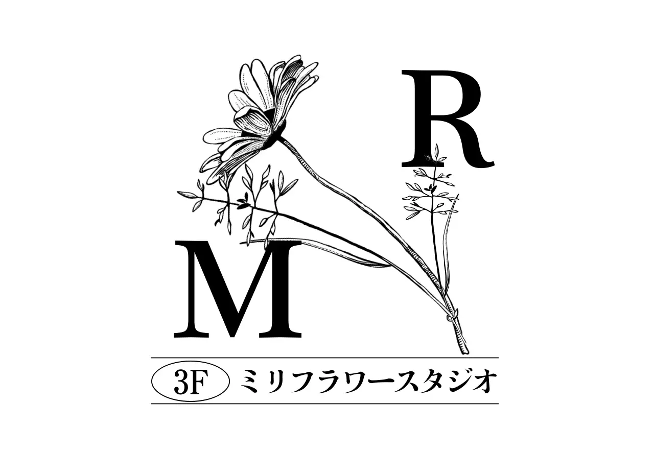 黒の文字と花のイラストで構成されたヴィンテージ感のあるフラワースタジオの 현판です。