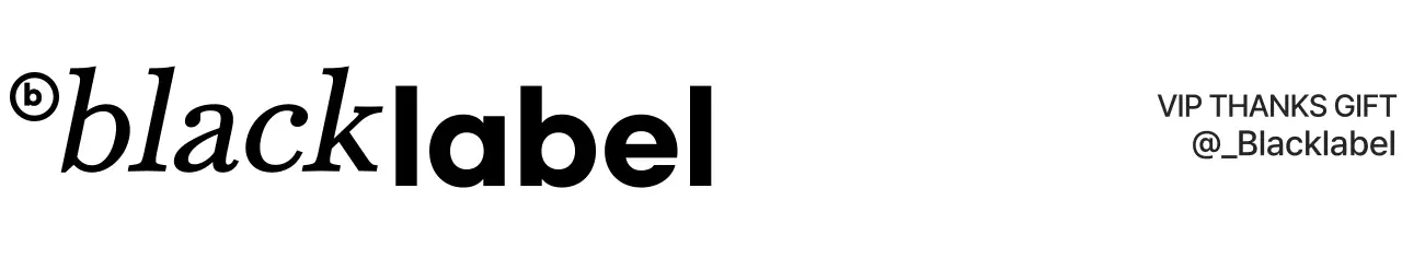 검정색의 심플하고 감성적인 폰트 조합 로고 스타일 VIP 선물용 