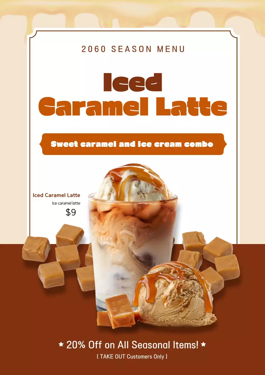 Brown Retro Latte Promotion Poster