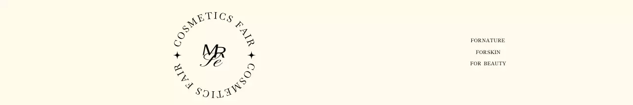 베이지와 블랙의 고급스러운 코스메틱페어