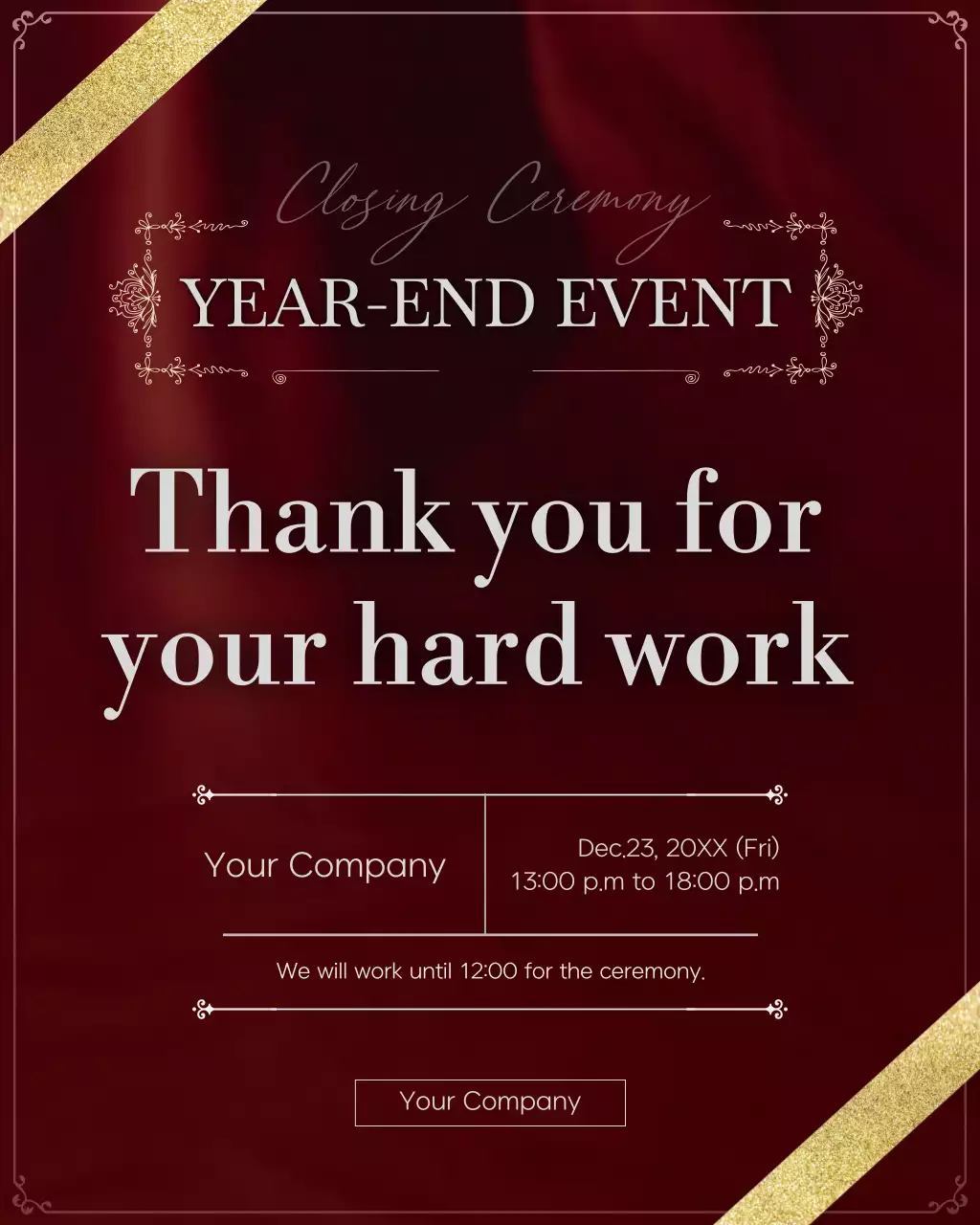 마룬 엘레강트 이벤트 발표 포스터