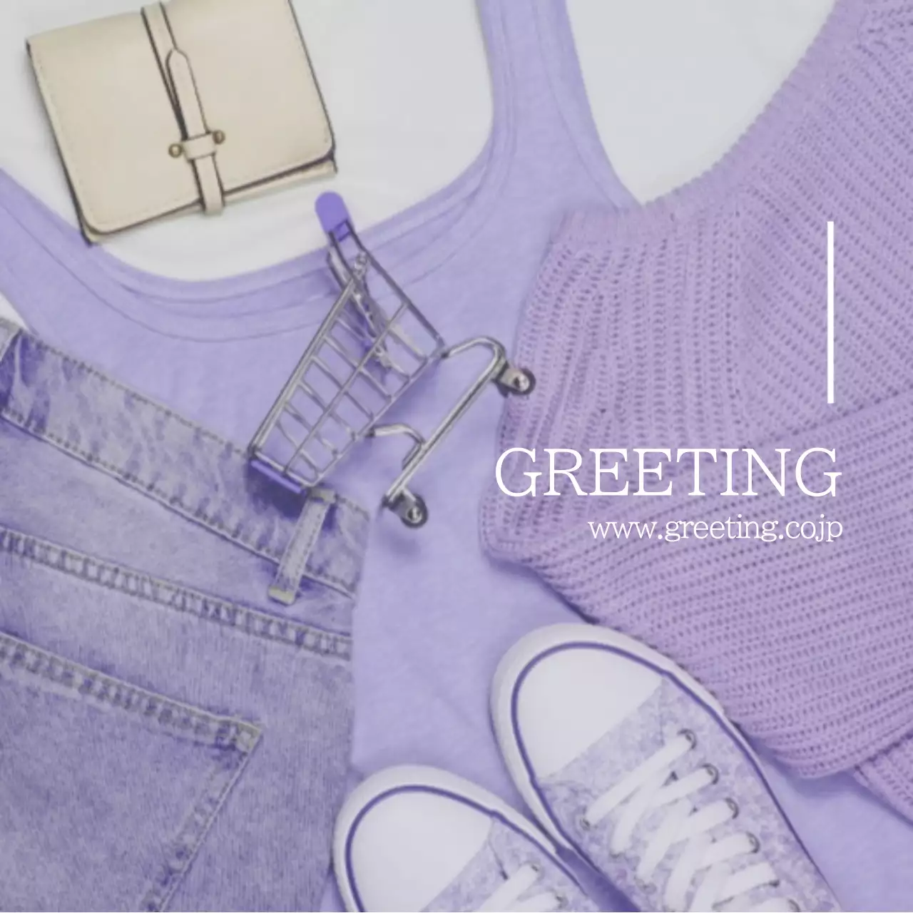 ラベンダー オシャレ ファッション ポスター