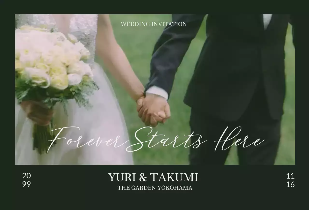 黒 上品 結婚式 招待状 ミニマル感性結婚招待状