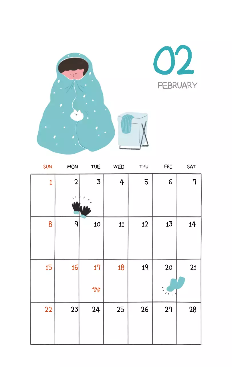 알록달록한 귀여운 일상 일러스트 컨셉