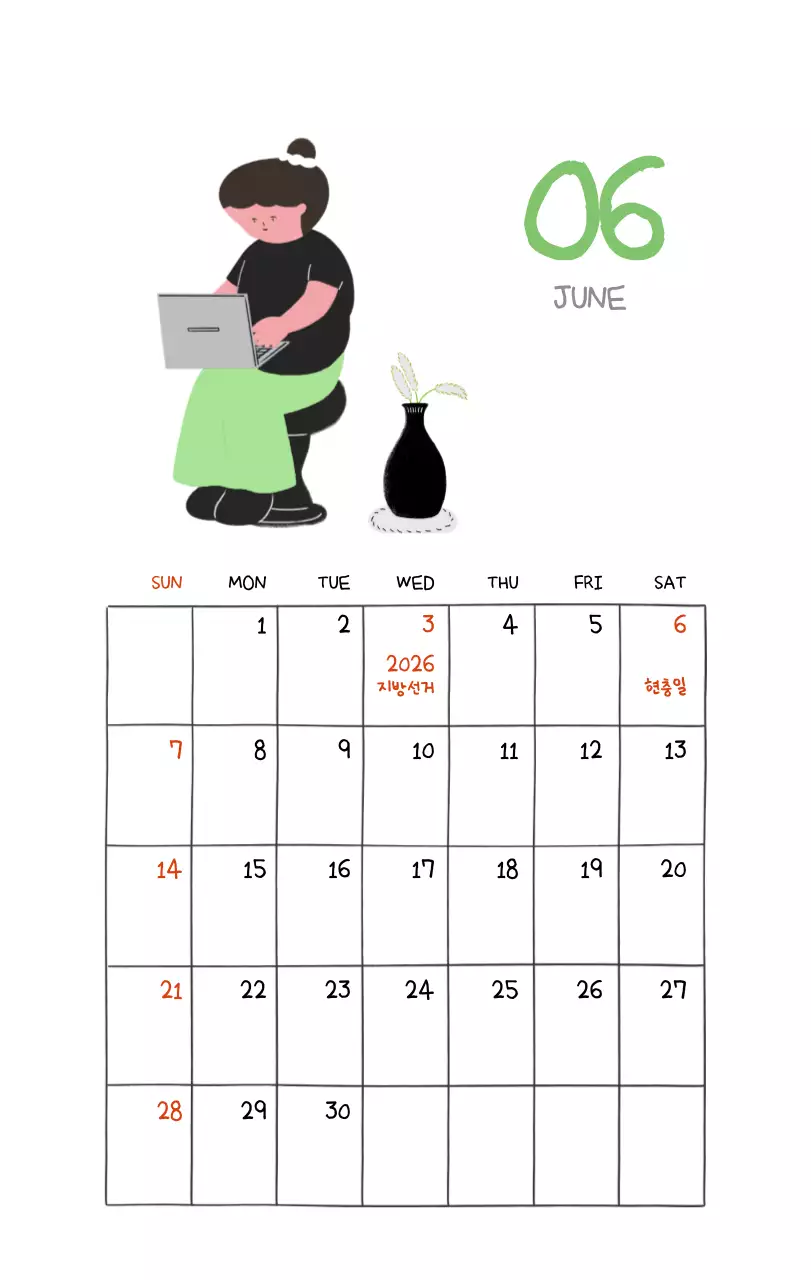 알록달록한 귀여운 일상 일러스트 컨셉