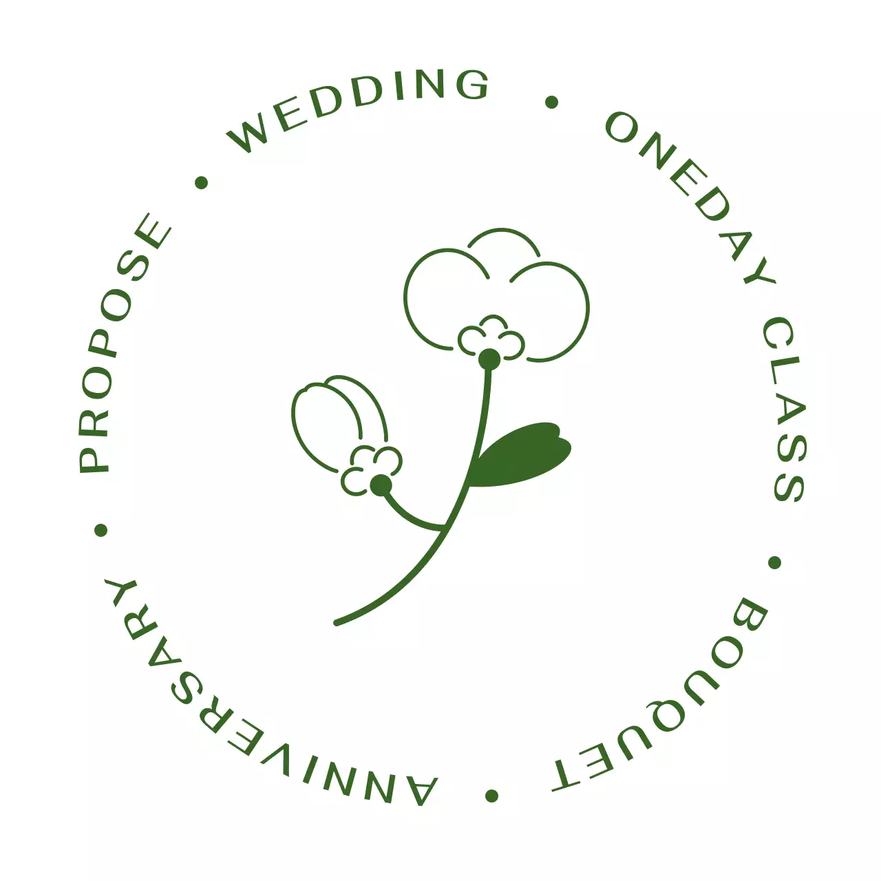 초록색과 흰색의 꽃 일러스트가 있는 심플한 꽃 가게 간판