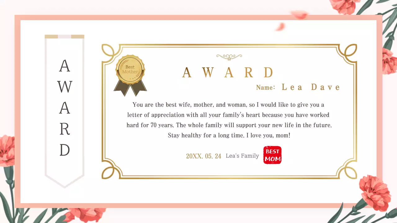 산호색 우아한 생일 초대장 프레젠테이션