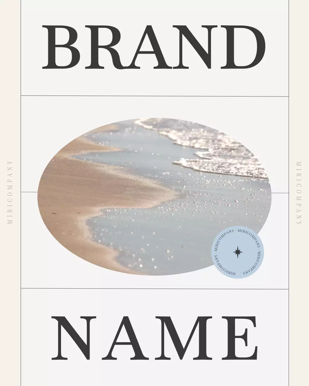 흰색의 심플한 화장품 뷰티 브랜드 SNS 마케팅 홍보