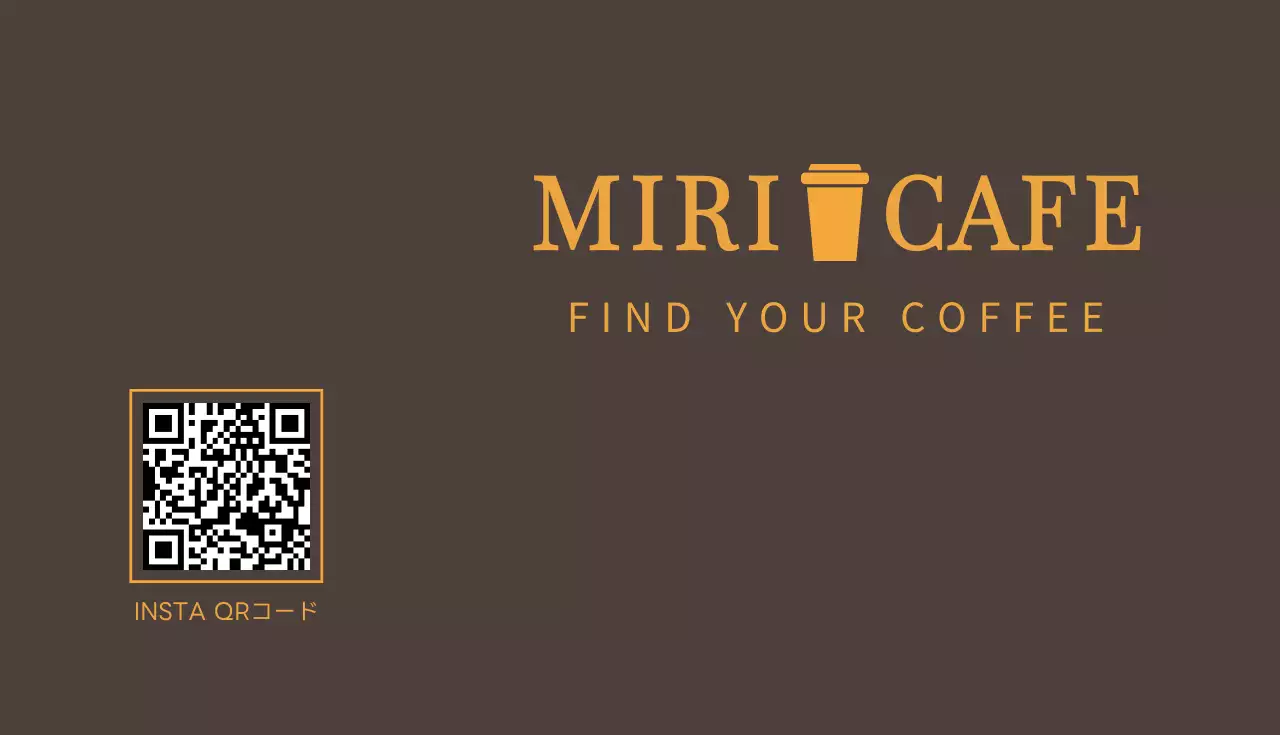 茶色 モダン カフェ 名刺
