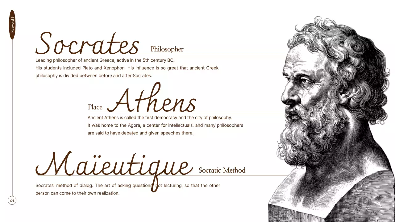 Brown Classic Philosophy Event Presentation