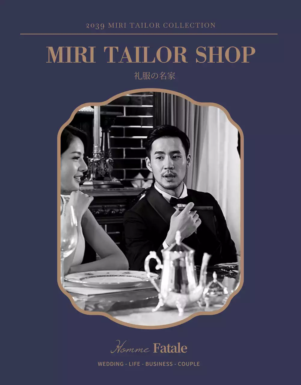 ネイビー クラシック ファッション ポスター 詳細ページ