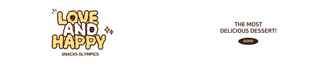 쿠키와 귀여운 컨셉의 텍스트가 있는 행사 굿즈