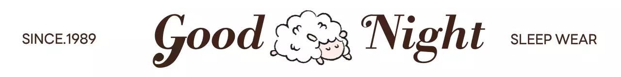 브라운과 화이트의 귀엽고 세련된 잠옷 브랜드