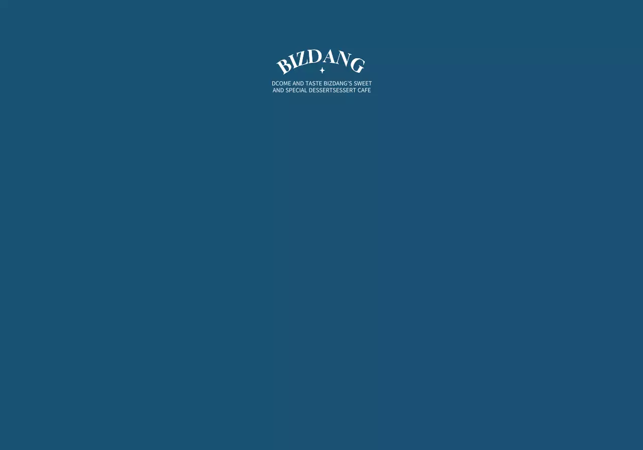 갈색 심플 디저트 광고