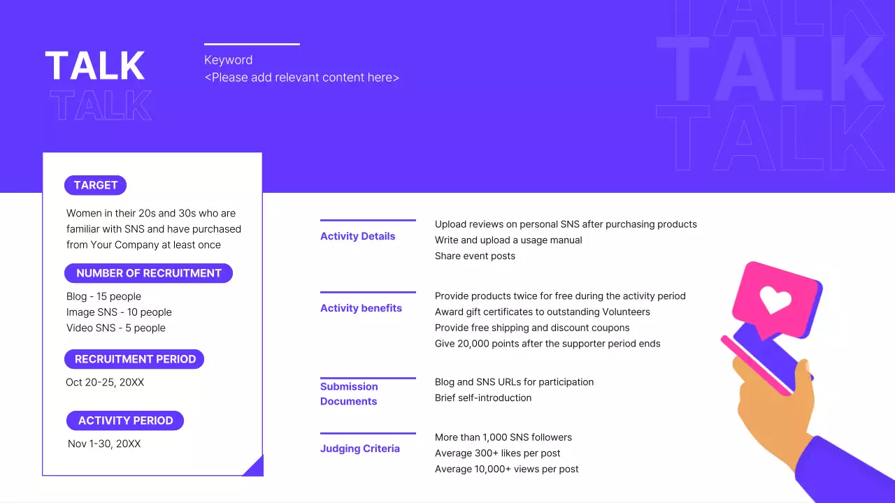 Black Modern Sale Promotion Presentation