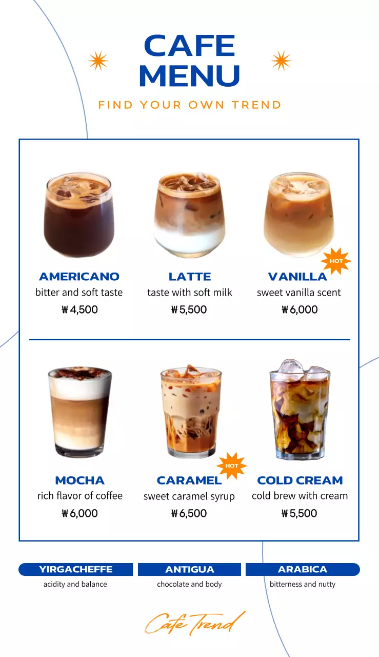 파란색과 주황색의 깔끔하고 힙한 컨셉의 카페 음료 메뉴 홍보용