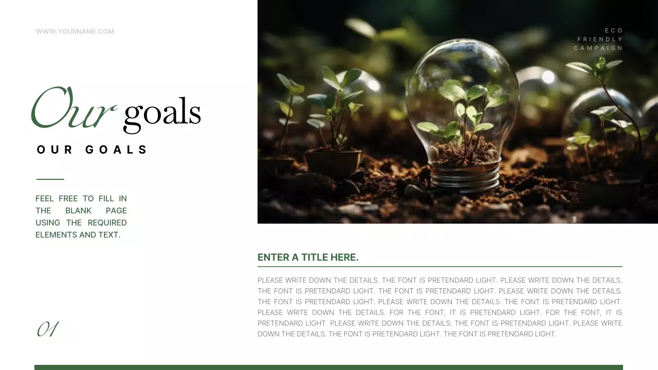 그린 미니멀 네이처 프리젠테이션