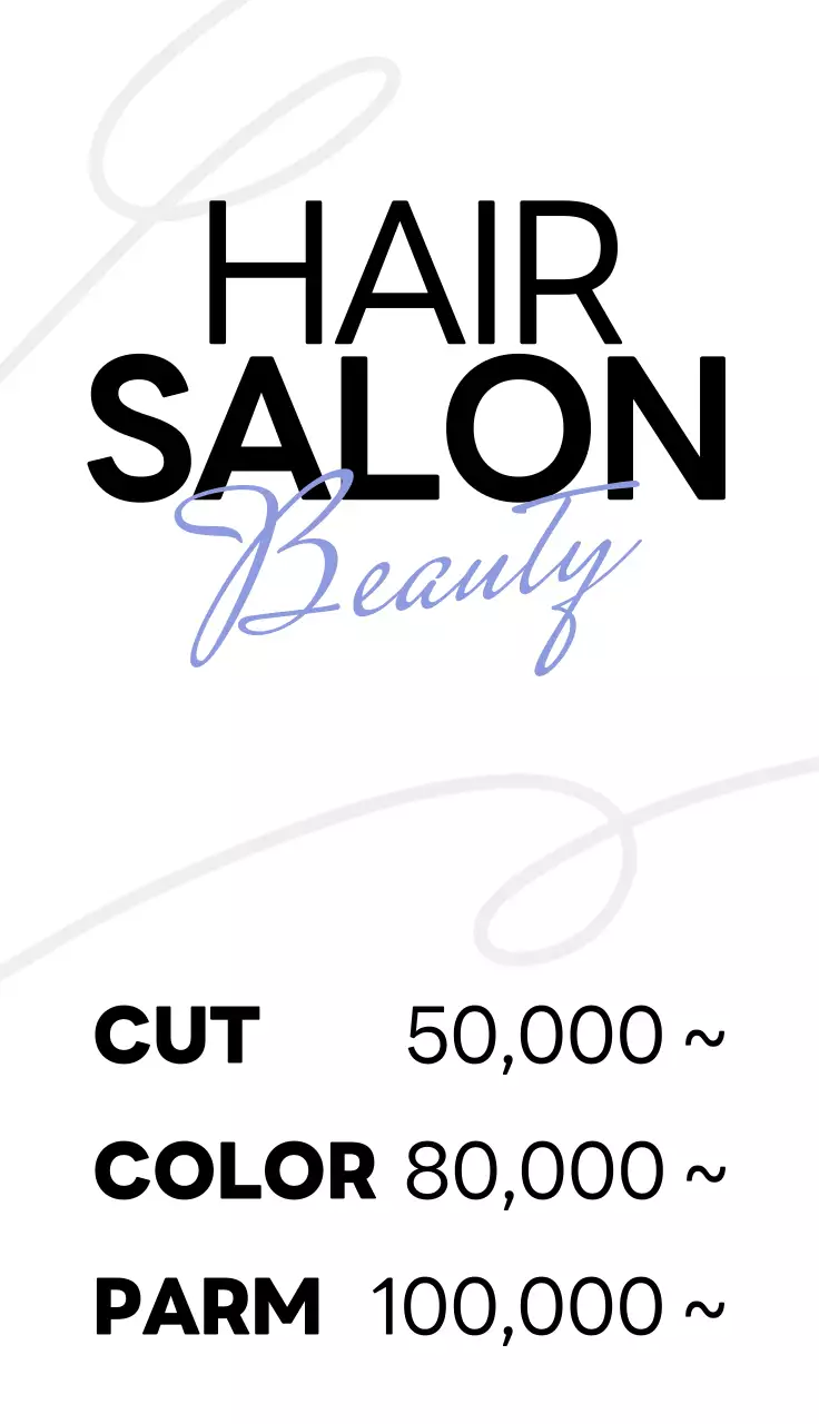 흰색 검정 하늘색의 헤어살롱 관련 텍스트와 라인 일러스트로 이루어진 심플한 느낌의 헤어샵 홍보 입간판