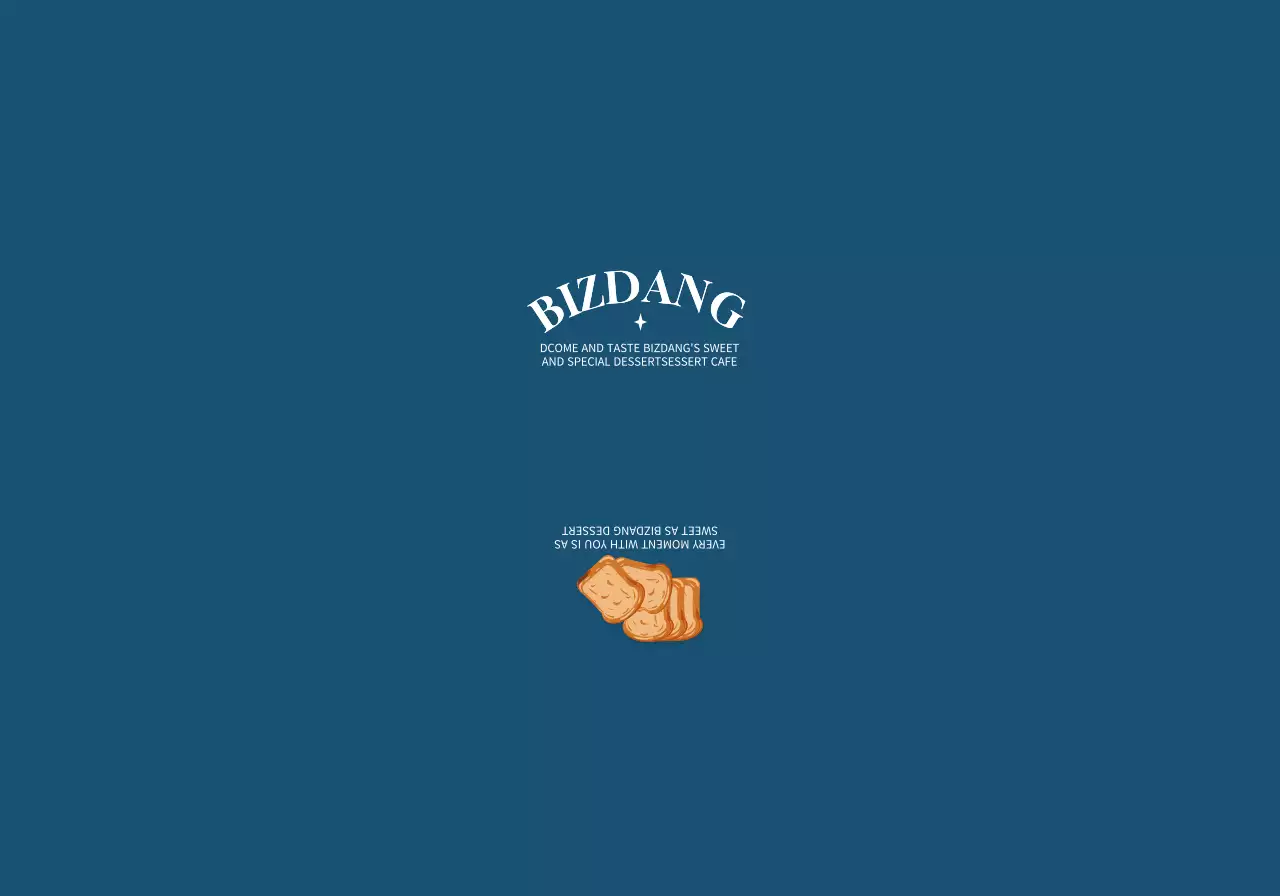 갈색 빈티지 베이커리 홍보