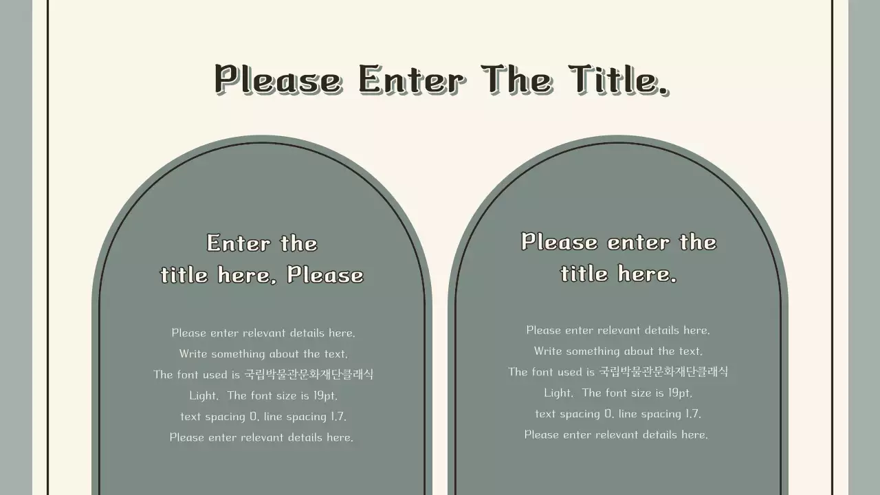 Vintage presentation in khaki and cream