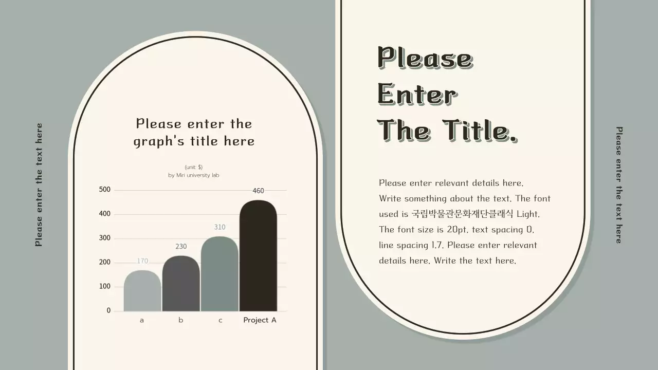 Vintage presentation in khaki and cream