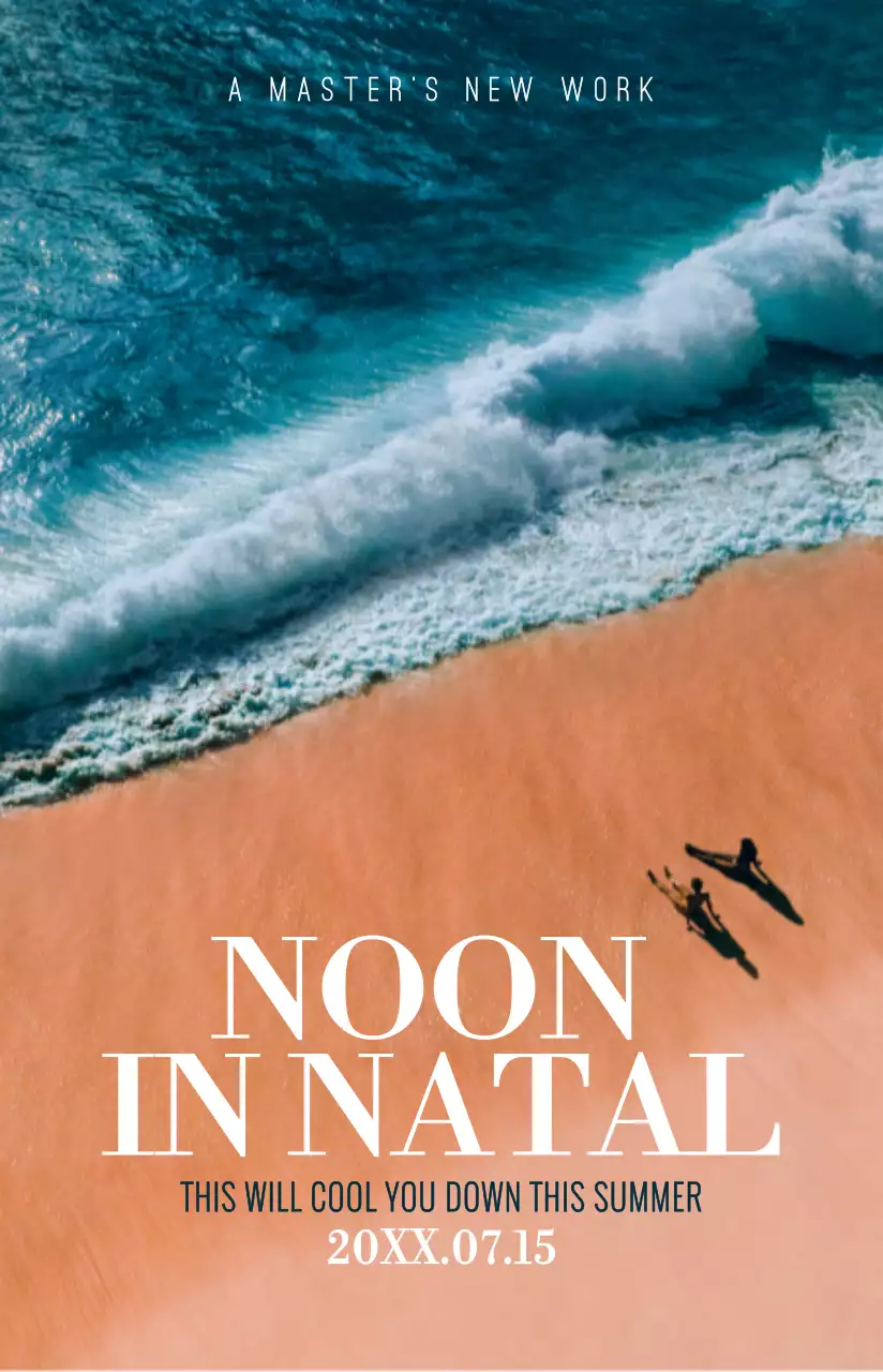 차분한 색상의 감성적인 영화 명대사가 강조된 영화 포스터