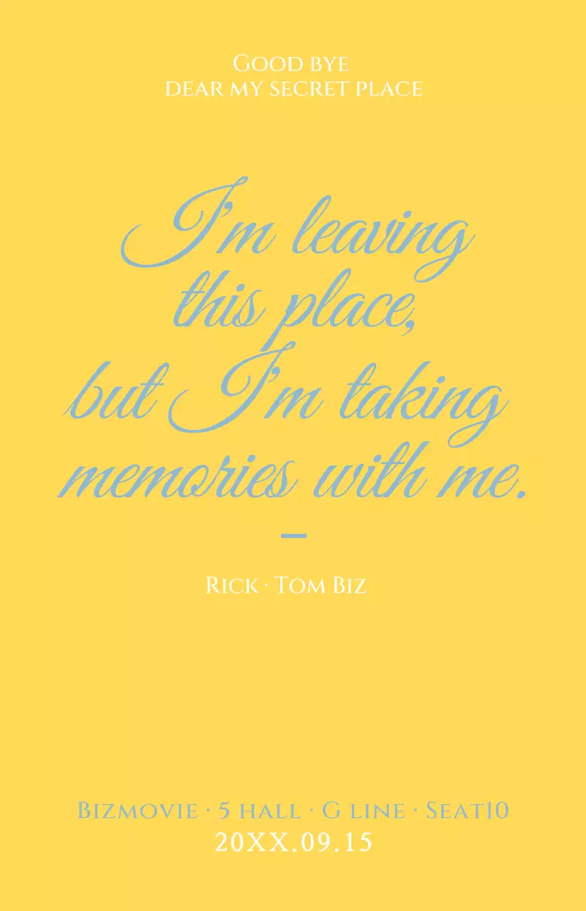 차분한 색상의 감성적인 영화 명대사가 강조된 영화 포스터