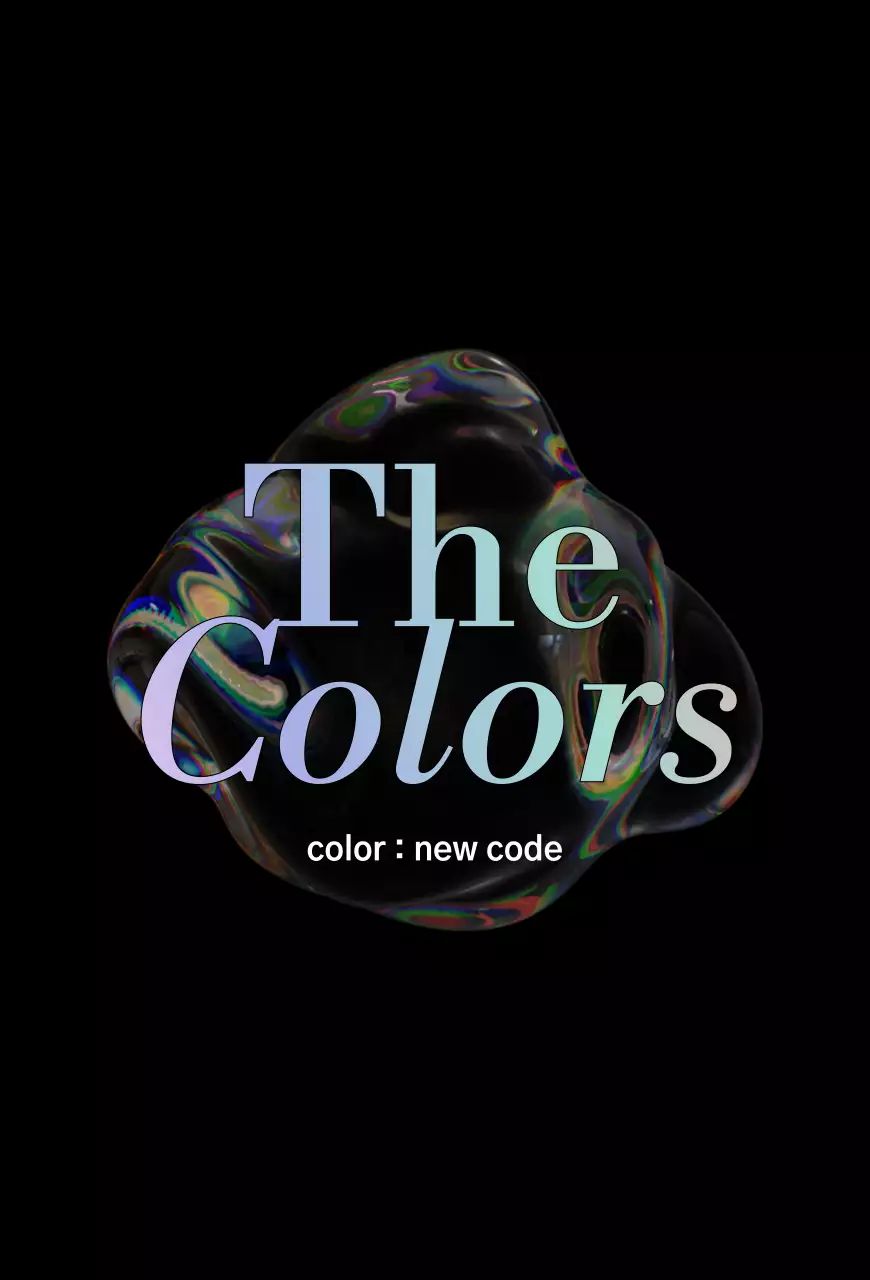 흰색과 검정색의 유리 오브제가 있는 세련된 디자인의 팝업스토어 굿즈