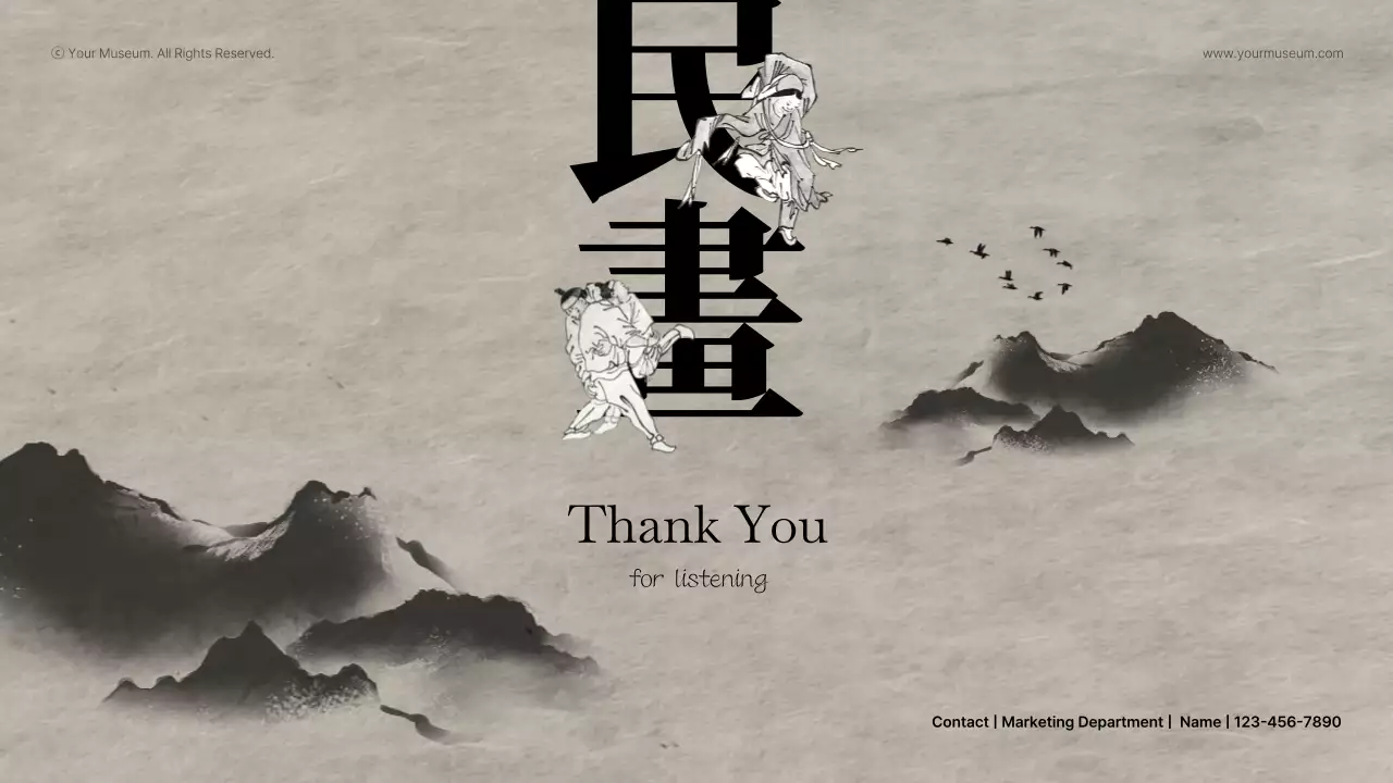 블랙 전통 민속 전시회 프레젠테이션