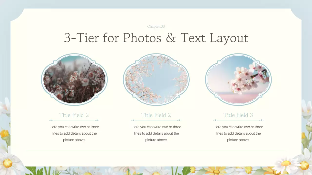 베이지색 꽃 템플릿 프레젠테이션