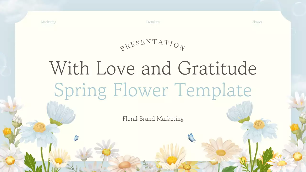 베이지색 꽃 템플릿 프레젠테이션