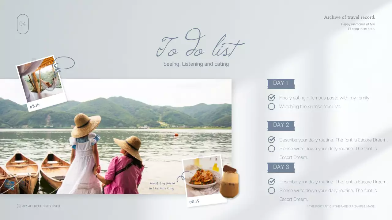 베이지 미니멀 여행 일기 프레젠테이션