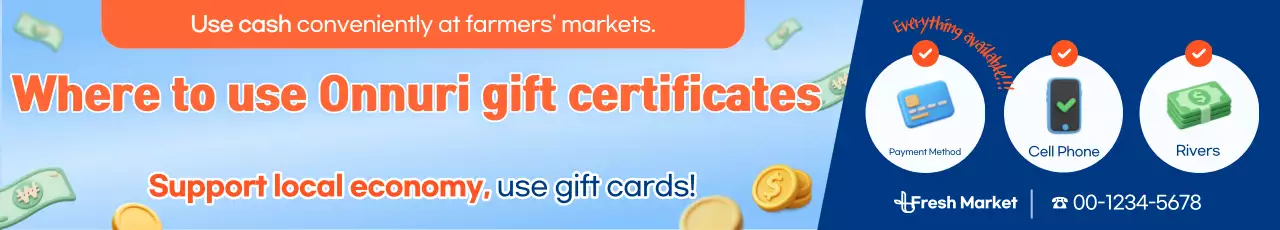 Sky blue clean traditional market promotion